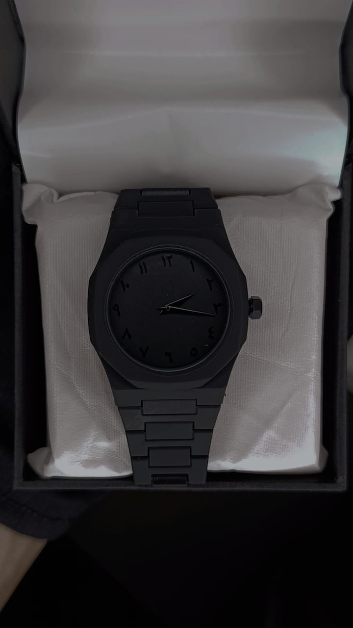 Arabic Aura Watch⏱🔥