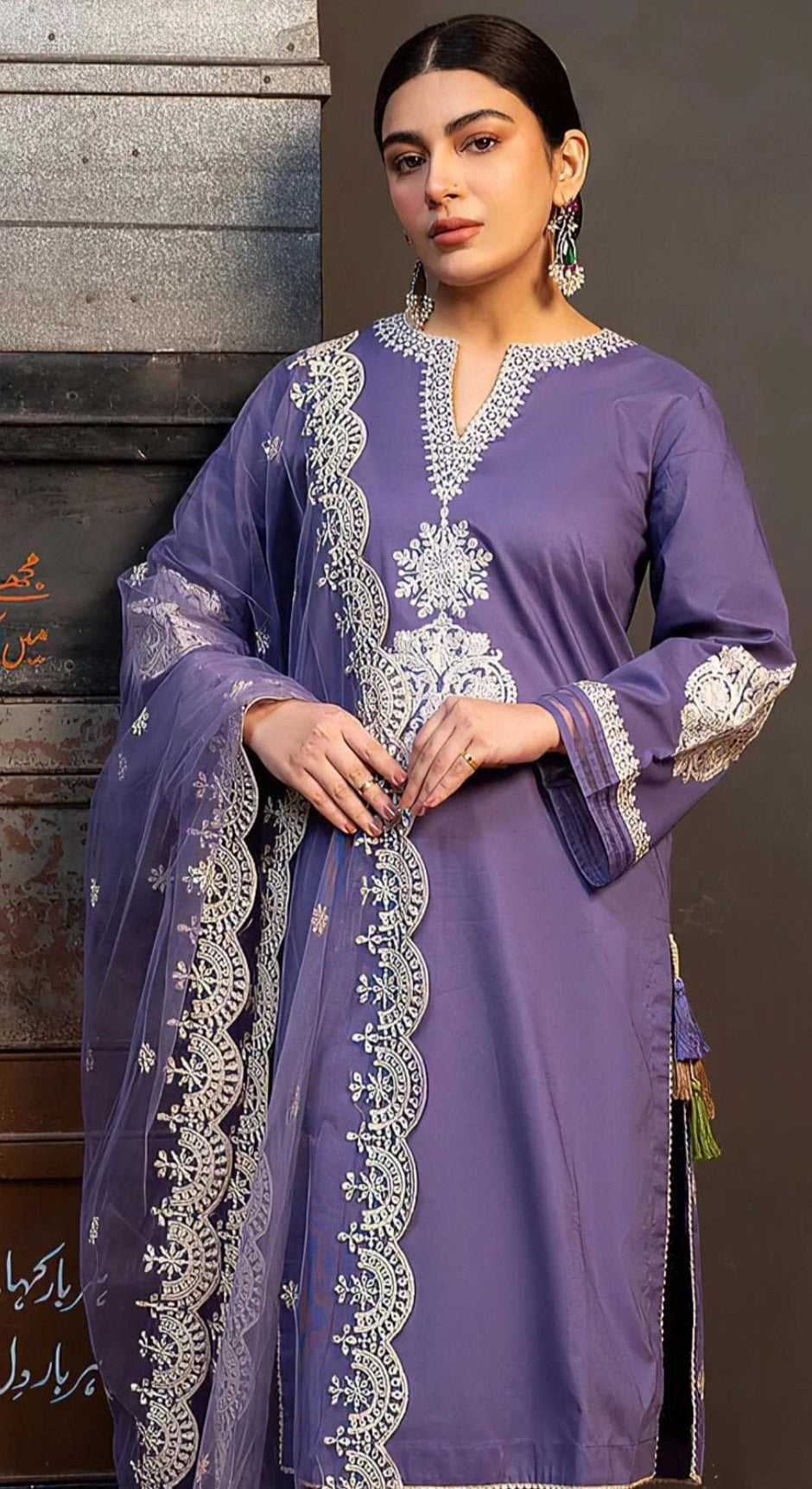 Embroidered 3-Piece Suit light Purple 💜