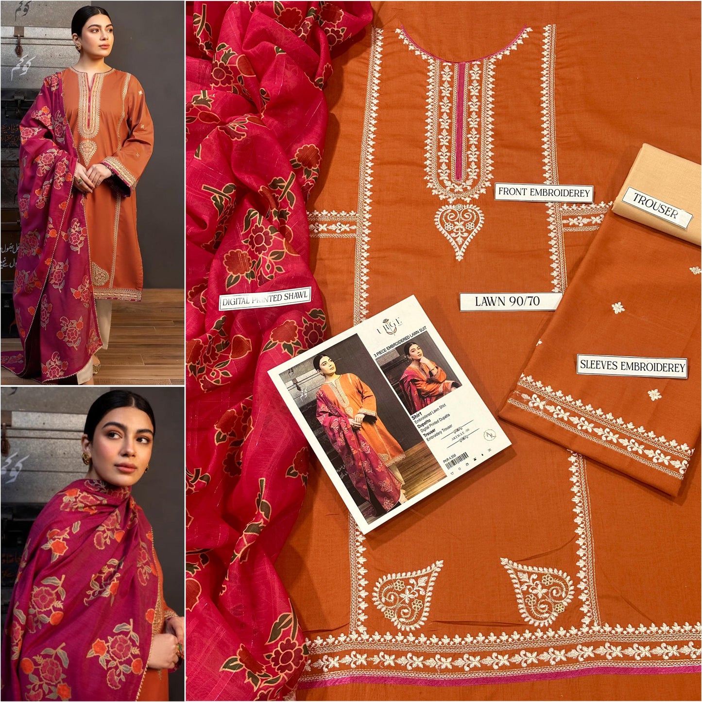 Orange 3-Piece Ladies Suit(Eid Sale🔥)